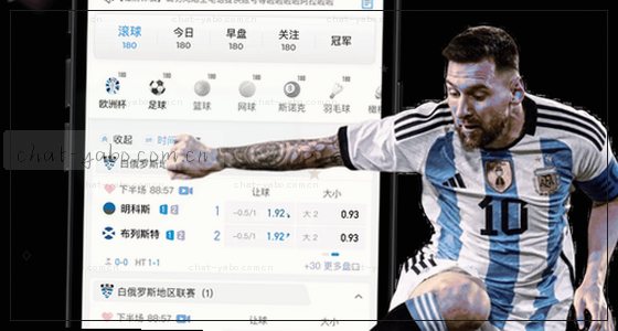 问：从哪里可以登录系统？